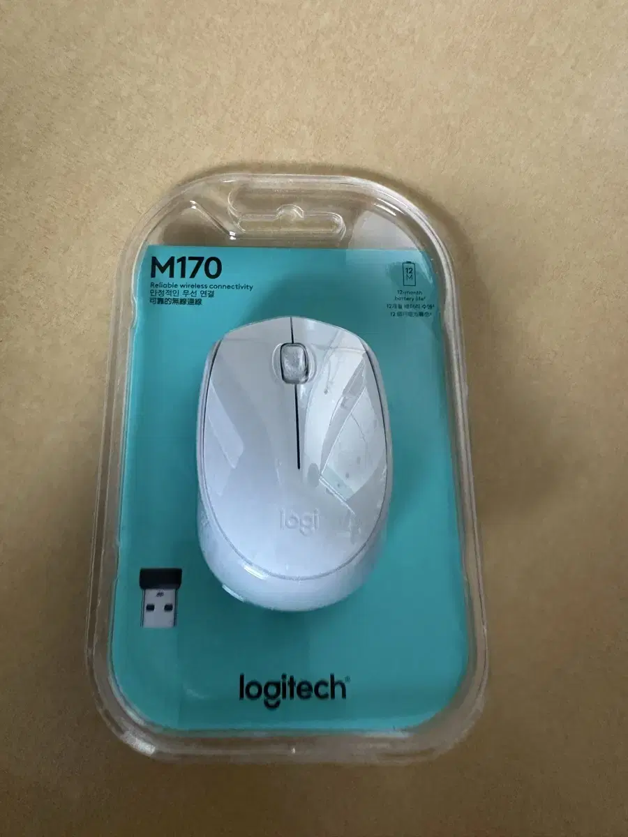 미개봉 새상품) 로지텍 M170 무선 마우스 Wireless Mouse